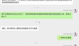 最新吃瓜网站爆料大全,最新吃瓜网站爆料大全，热点事件一网打尽！
