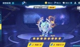 飞车最新宠物秘境爆料,探寻未知领域，解锁神秘力量